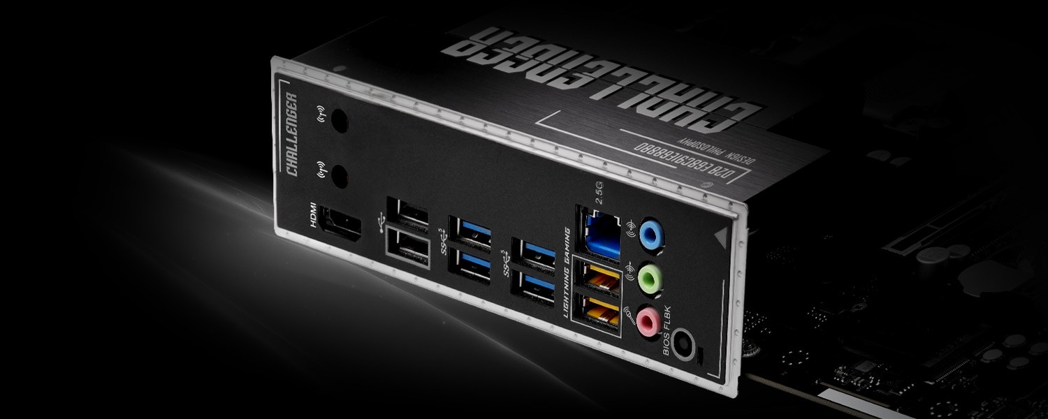 Pre-Installed IO Shield